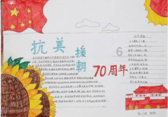 伯斯森林逃生