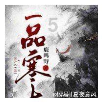 天天趣抓