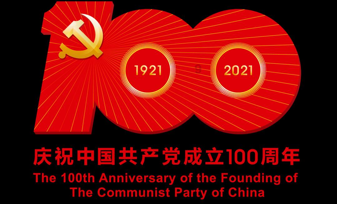 我的王朝