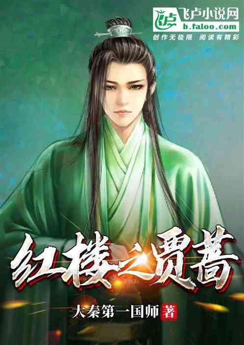 超三国无双3