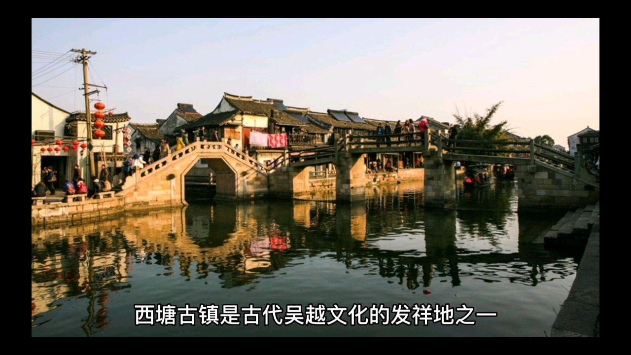 超三国无双2